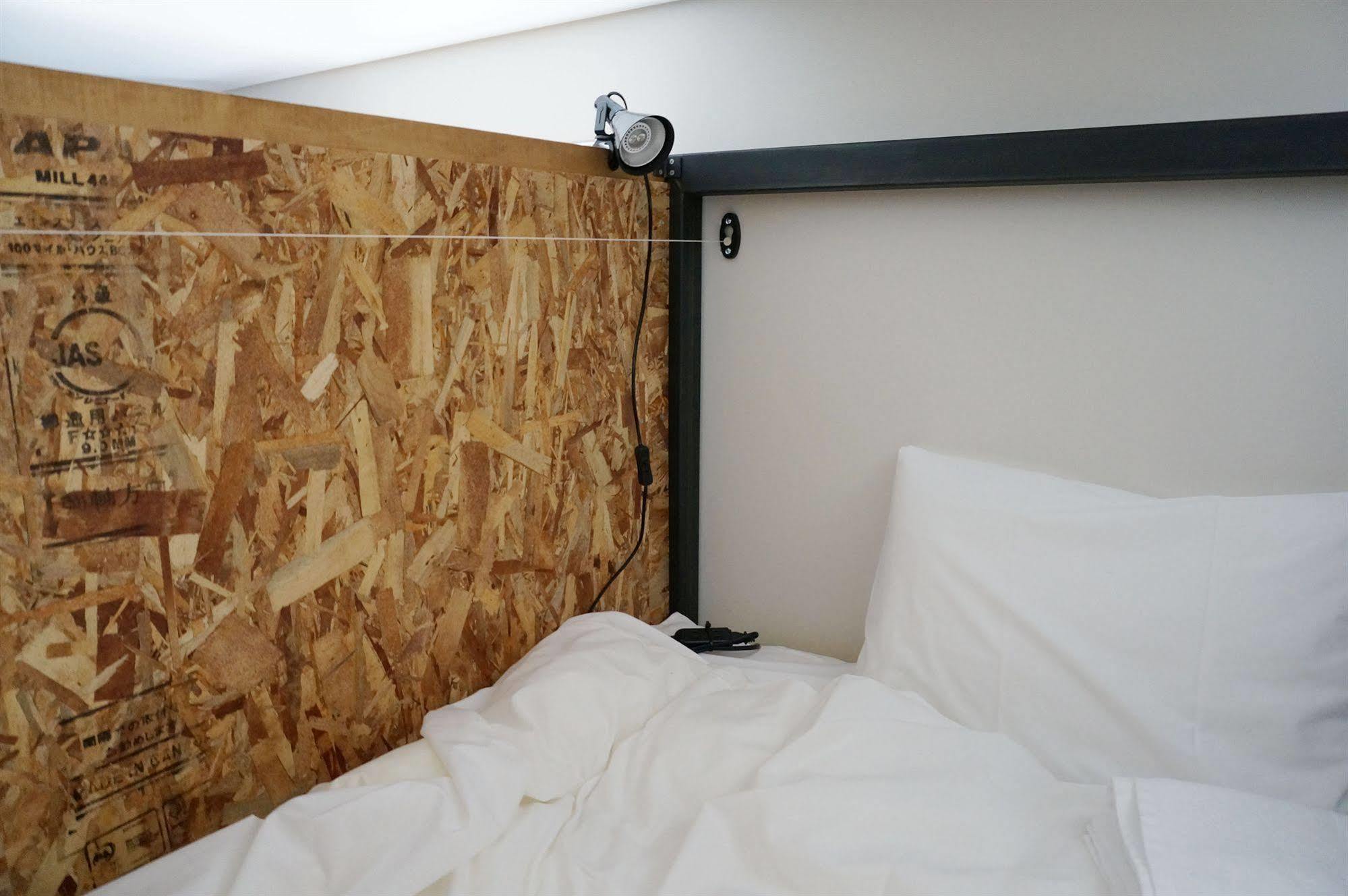Piece Auberge de jeunesse *